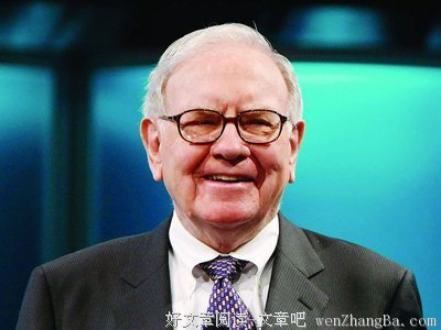 杰出的名人名言
