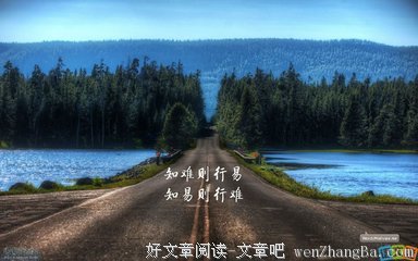 关于灰暗的名言