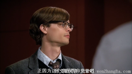 《犯罪心理》经典句子