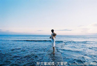 2017沈嘉柯名言名句