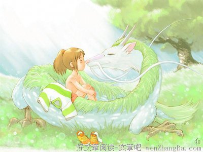 最新的酒中念经典句子
