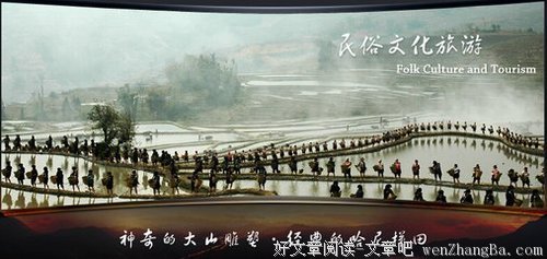 2017易家扬名句欣赏