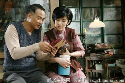 最全的金玟岐名言大全