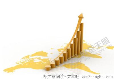 奢侈格言警句