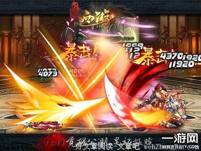 《斗佛》小说摘抄