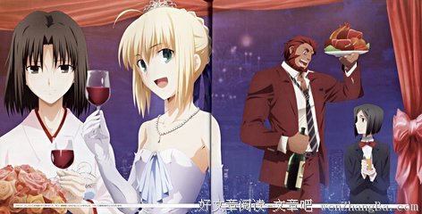 最新的《幻想嘉年华》经典的句子