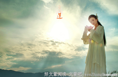 最经典的《如烟》经典的句子