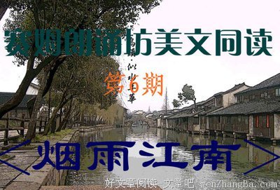 2017陆幼青名言大全