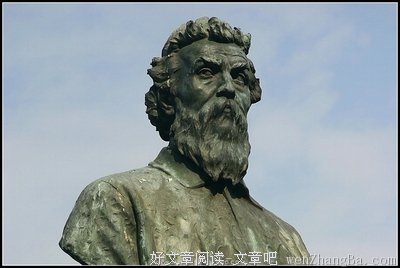 最经典的李大钊的名言名句