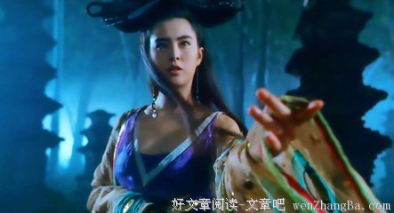 关于宝玉的句子