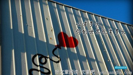 2017止庵的名言名句