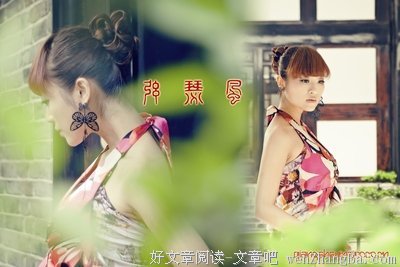 关于小柯的唯美句子