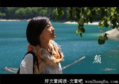 有关和颜悦色的美文美句摘抄