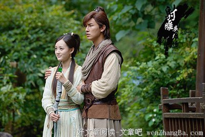 最新的《射雕英雄传》小说句子大全