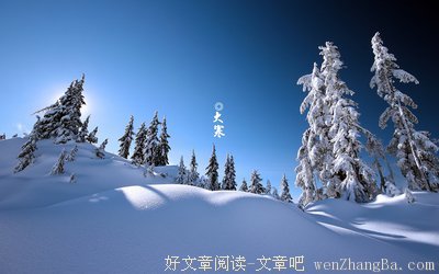 苏联谚语经典语录