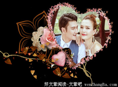 关于缱绻的名言