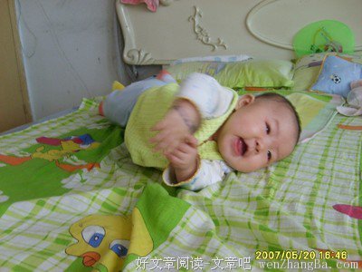 最全的《穿越种田之贫家女》小说句子