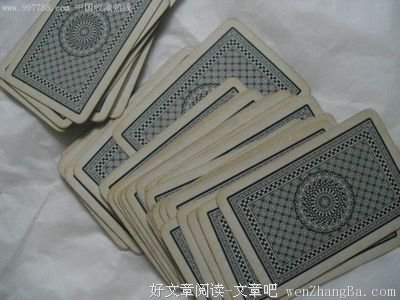 《飞轮少年》经典语录大全