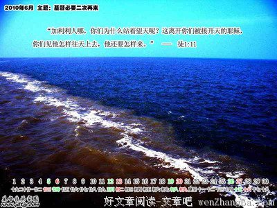 最经典的斯蒂芬·金10句经典名言