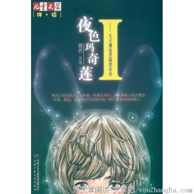 顾抒经典语录