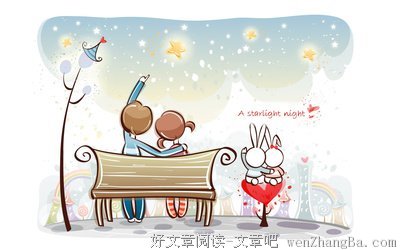 自爱的句子_关于自爱的句子