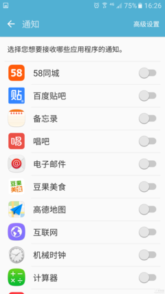 10条关于想不到的经典句子