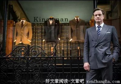 最经典的《王牌特工》经典语句