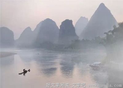 最经典的《东周列国志》经典语录