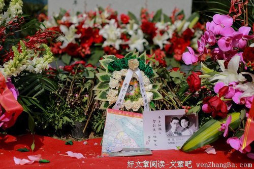 傅雷名言大全