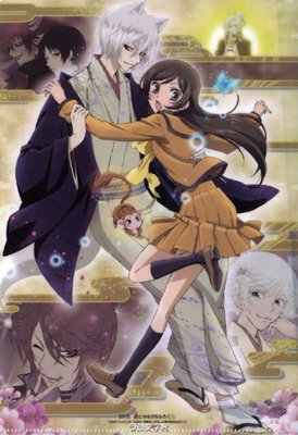 最新的《元气少女结缘神》名句欣赏大全