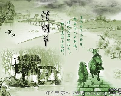关于在劫难逃的唯美句子