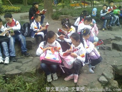 关于奋发向上的句子