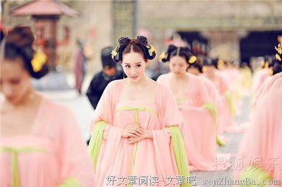 关于武则天的名言