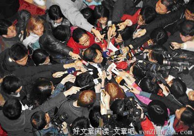 经济危机的句子_关于经济危机的句子
