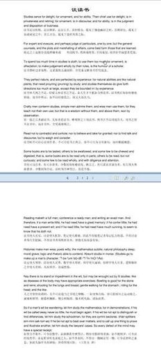 卓别林的名言_关于卓别林的名言