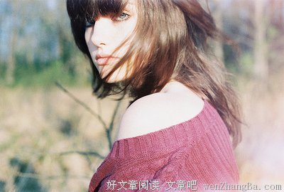 《腾讯微博》名句欣赏大全