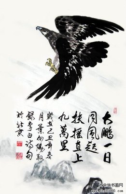 最经典的唐扶摇名句欣赏