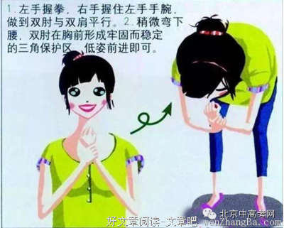 最经典的刘麦加经典名句