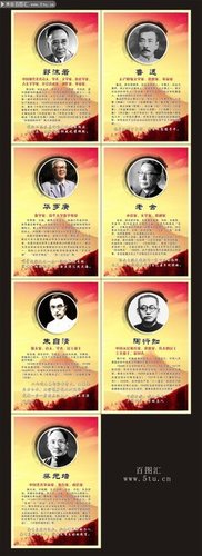 朱自清的名人名言