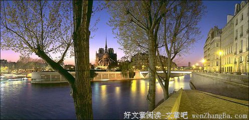 最经典的萨特名句欣赏