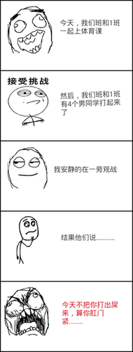 最新的雨萱名言名句