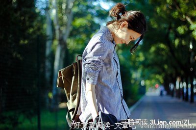 最新的《我不喜欢这个世界我只喜欢你》名句欣赏
