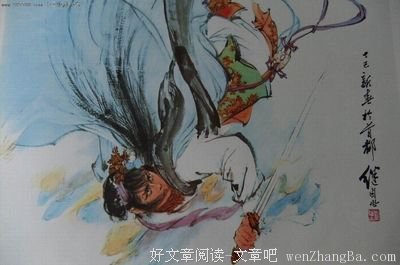 最经典的《“白骨精”养成记》小说摘抄