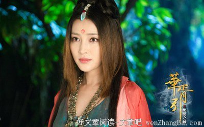 最经典的《华胥引之绝爱之城》语录摘抄
