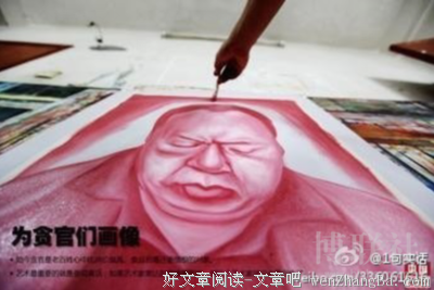 最新的亚历山大·索尔仁尼琴名言大全