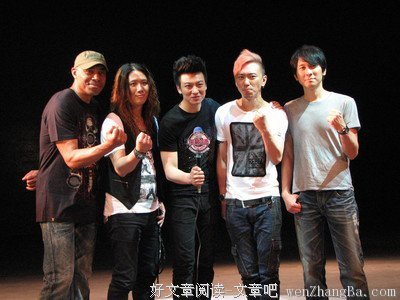 2017信乐团精彩语录