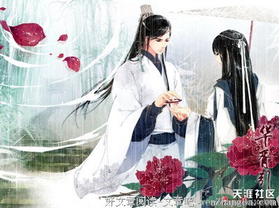 2017黑色禁药10句经典名言