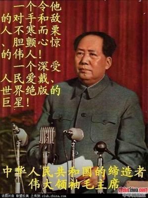 关于事半功倍的名言