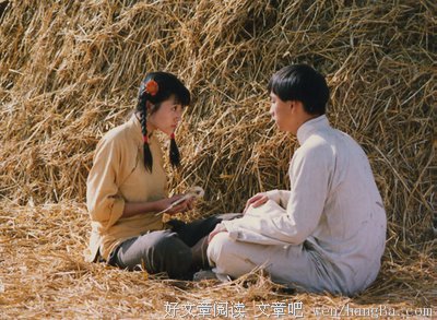 最新的《命若琴弦》好段摘抄