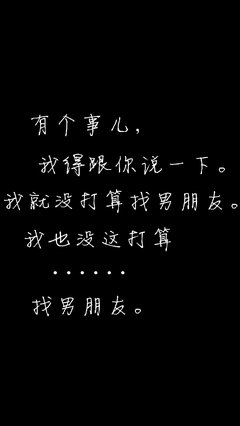 最全的《我们仍未知道那天所看见的花的名字》经典语录大全